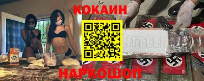 мескалин Канаш