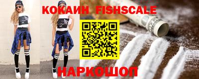 мескалин Канаш