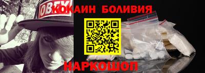 мескалин Канаш