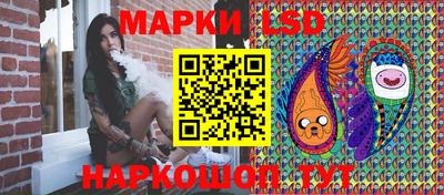 мескалин Канаш
