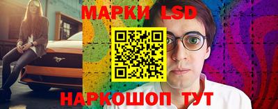 мяу мяу кристалл Кандалакша