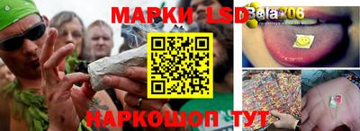 мескалин Канаш
