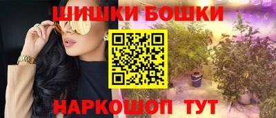 мескалин Канаш