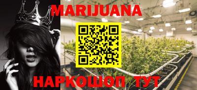 метамфетамин Камышлов