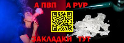 метамфетамин Камышлов