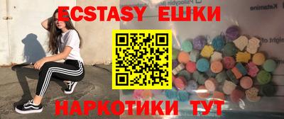 мескалин Канаш