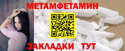 мескалин Канаш