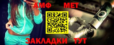 мескалин Канаш