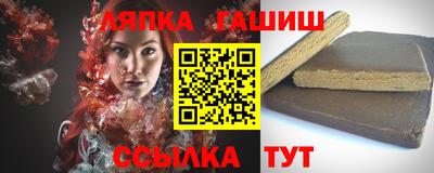 мяу мяу кристалл Кандалакша