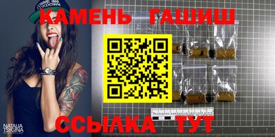 мескалин Канаш